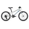 Giant ARX 20" Children's Bike - Snow Drift